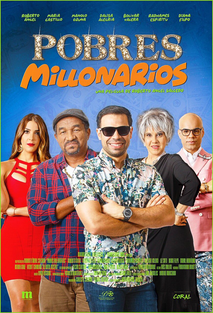 Pobres Millonarios (2018) постер