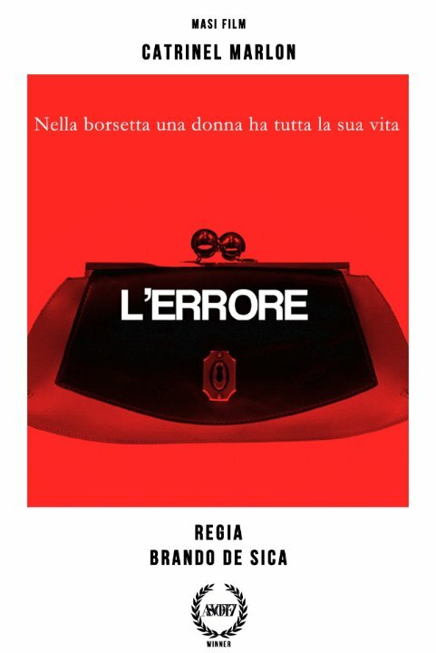 L'errore (2015) постер