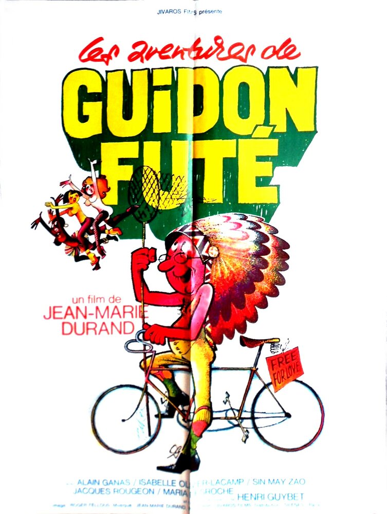 Les Aventures de Guidon Fûté (1980) постер