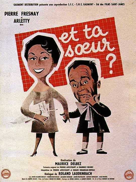 И твою сестру (1958) постер