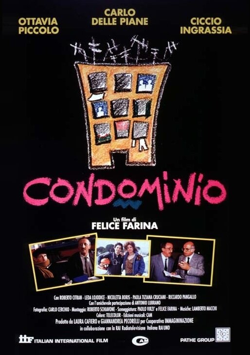 Condominio (1991) постер