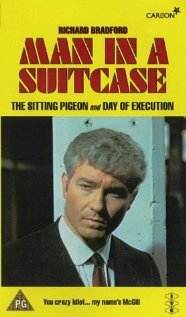 Человек в чемодане (1967) постер