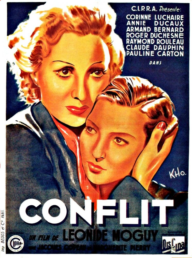 Конфликт (1938) постер