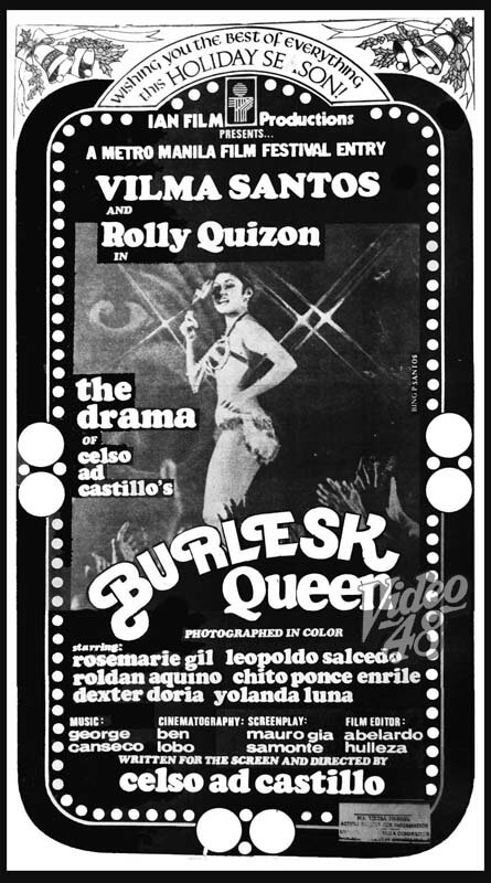 Королева Бурлеска (1977) постер