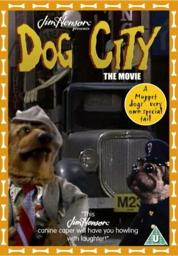 Город собак (1992) постер