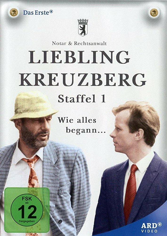 Liebling Kreuzberg (1986) постер