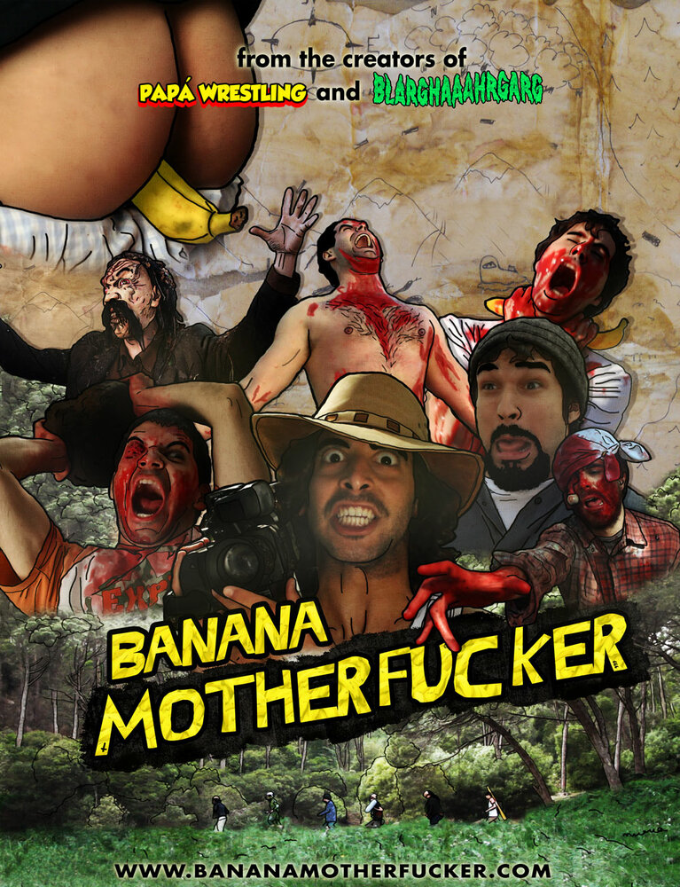 Банан, ***нный в рот! (2011) постер