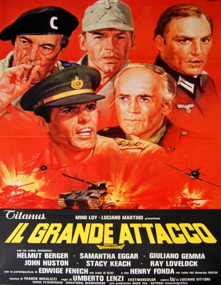 Большая битва (1978) постер