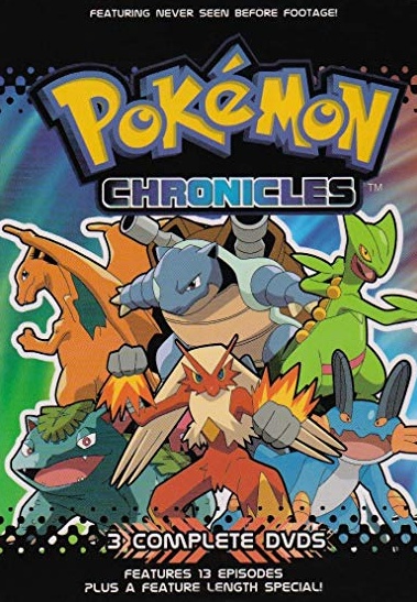 Pokémon Housou (2000) постер