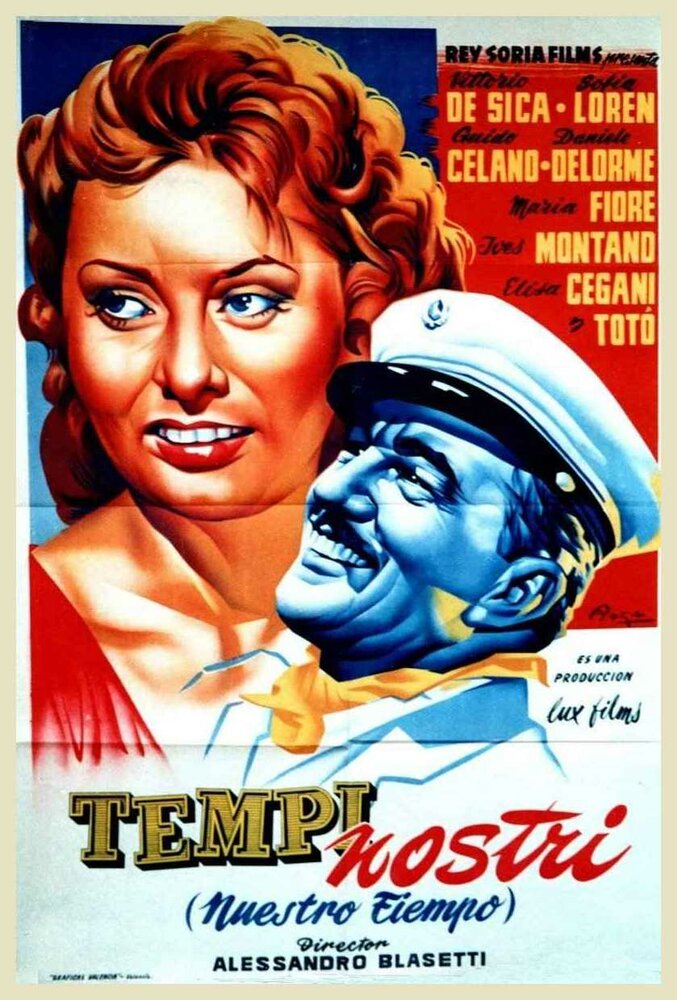 Наши времена (1954) постер