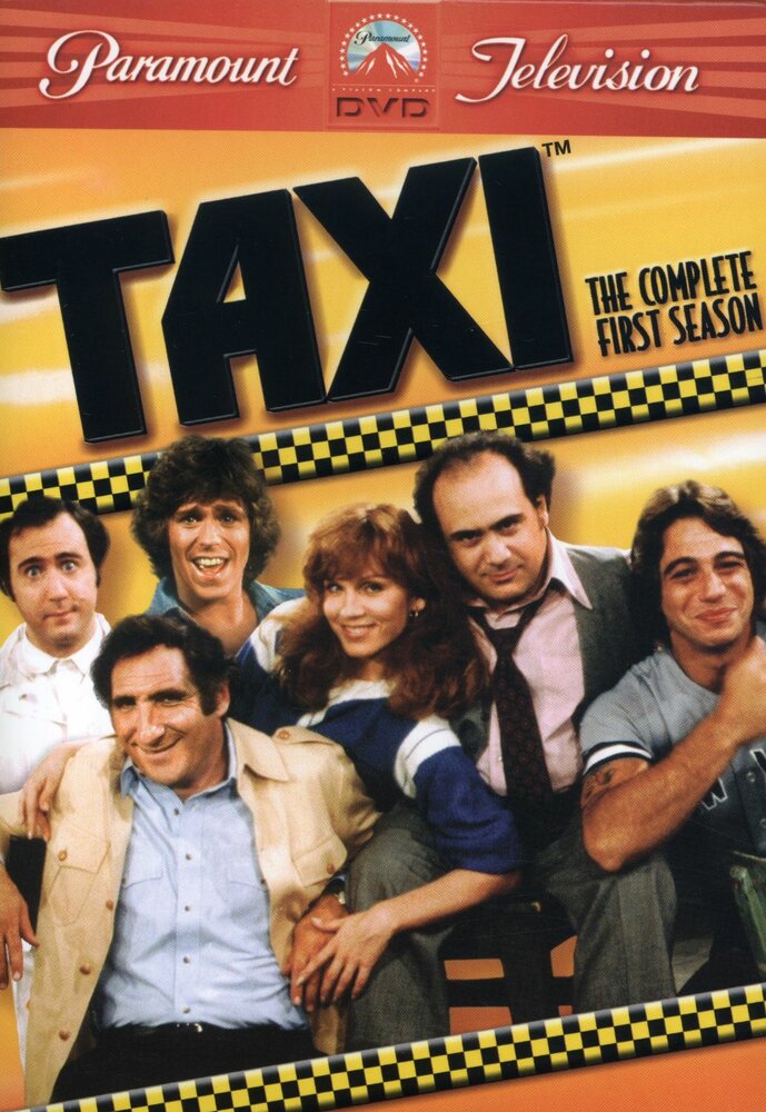 Такси (1978) постер