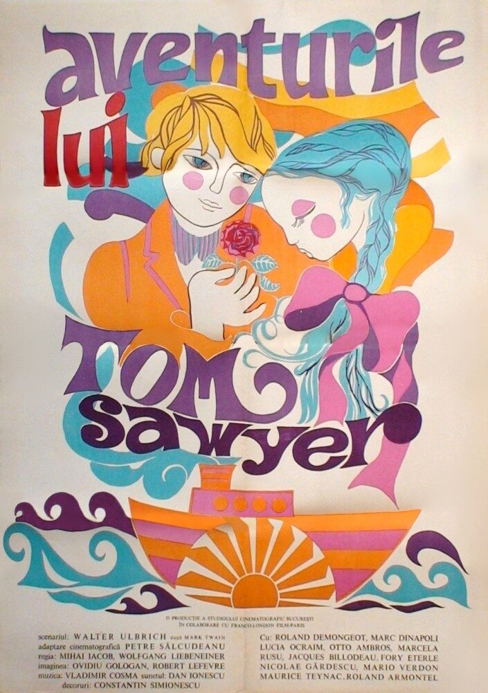 Приключения Тома Сойера (1968) постер