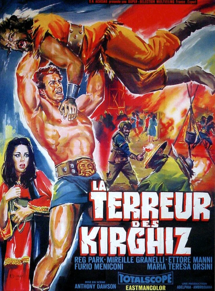Урсус, ужас Киргизии (1964) постер