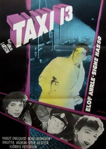 Taxi 13 (1954) постер
