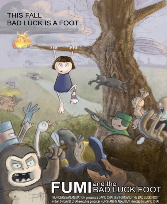 Фуми и Невезучая нога (2005) постер