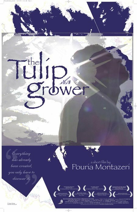 The Tulip Grower (2005) постер