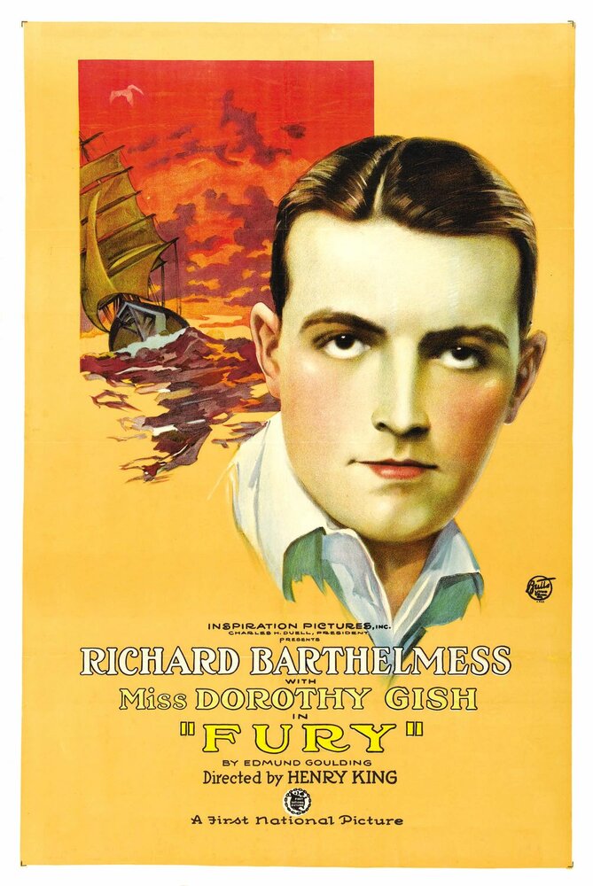 Ярость (1923) постер