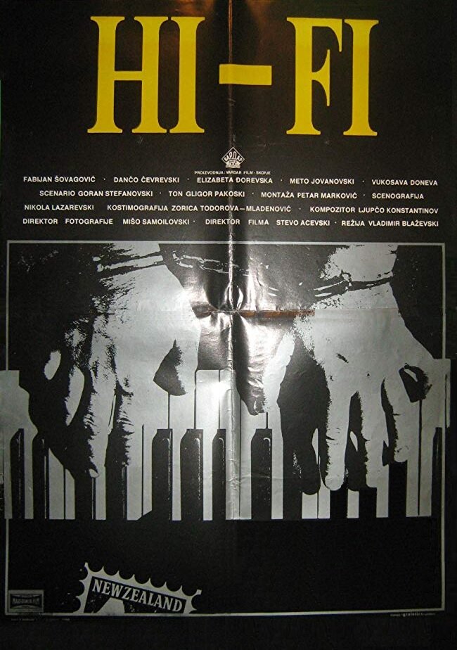 Hi-Fi (1987) постер
