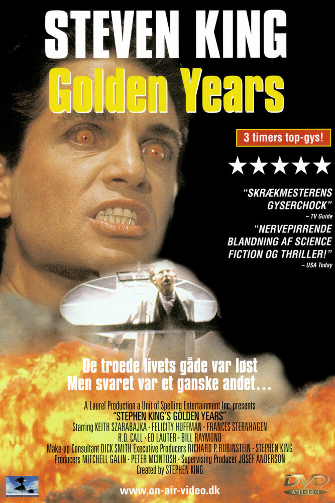 Золотые годы (1991) постер
