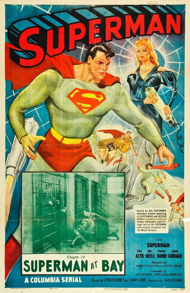 Супермен (1948) постер