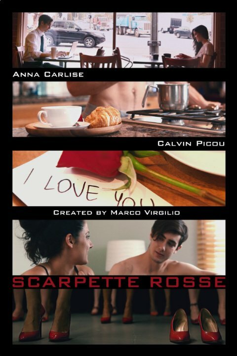 Scarpette Rosse (2015) постер