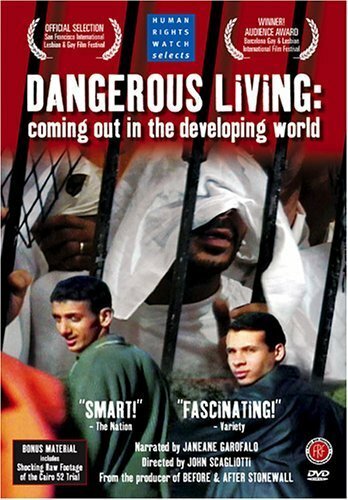 Dangerous Living: Coming Out in the Developing World (2003) постер