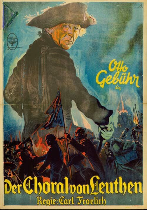 Лейтенский хорал (1933) постер