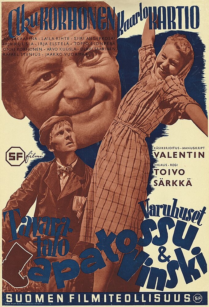 Tavaratalo Lapatossu & Vinski (1940) постер