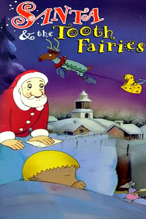 La souris du Père Noël (1991) постер