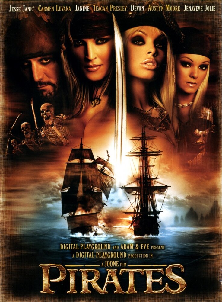 Пираты (2005) постер