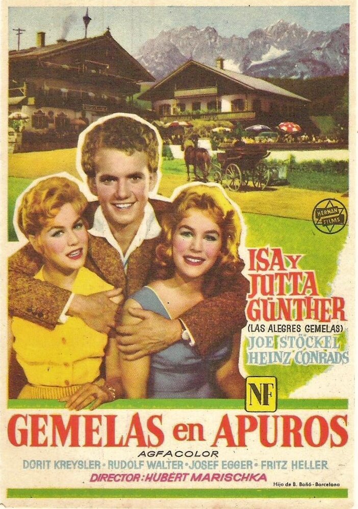 Любовь, лето и музыка (1956) постер