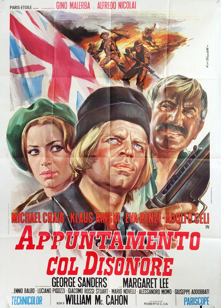 Свидание  с  бесчестием (1970) постер