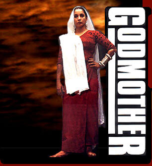 Крестная мать (1999) постер