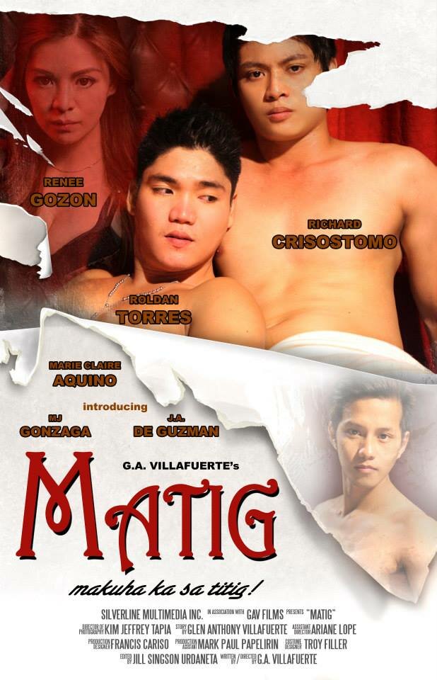 Matig (2014) постер