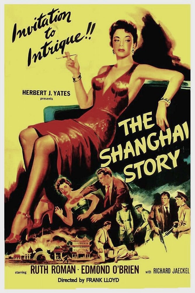 Шанхайская история (1954) постер