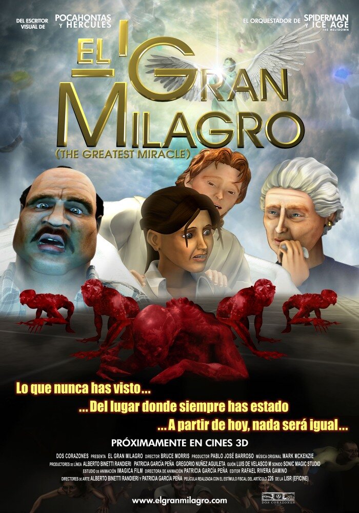Величайшее чудо (2011) постер
