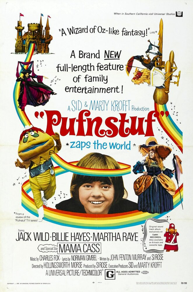 Pufnstuf (1970) постер
