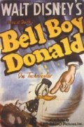 Дональд – коридорный (1942) постер