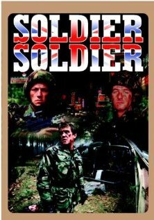 Солдат, солдат (1991) постер