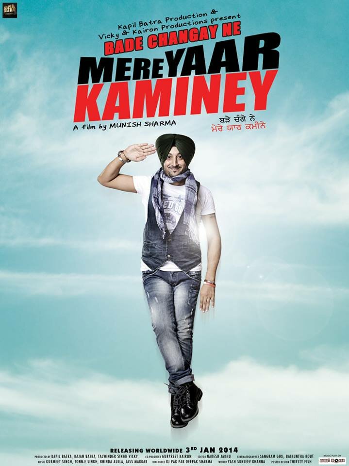 Bade Changay Ne Mere Yaar Kaminey (2014) постер