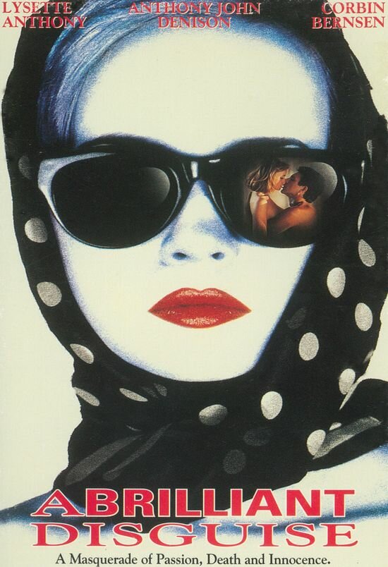 Гениальная маска (1994) постер