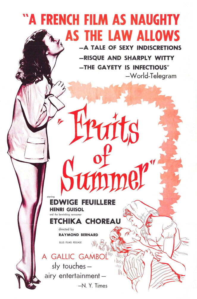 Плоды лета (1955) постер