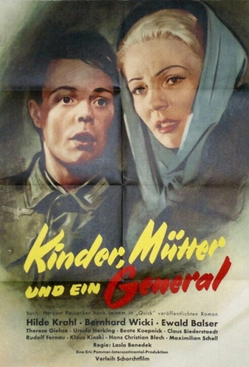 Дети, мать и генерал (1955) постер