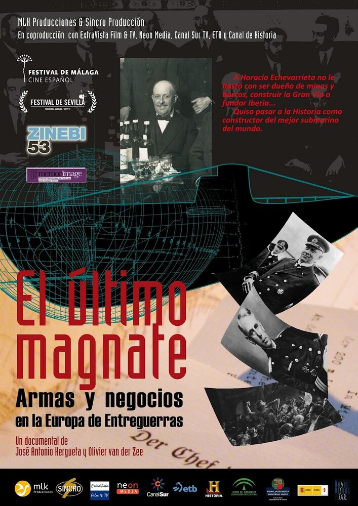El último magnate (2011) постер