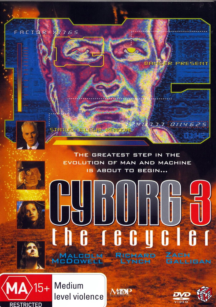 Киборг 3: Переработчик (1994) постер