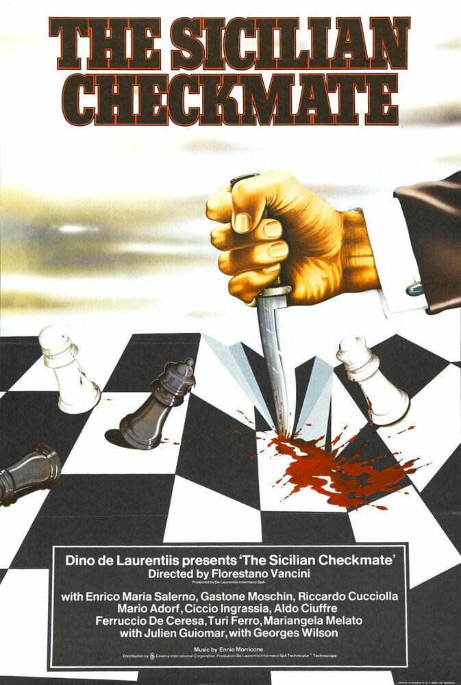 Насилие: Пятая власть (1972) постер