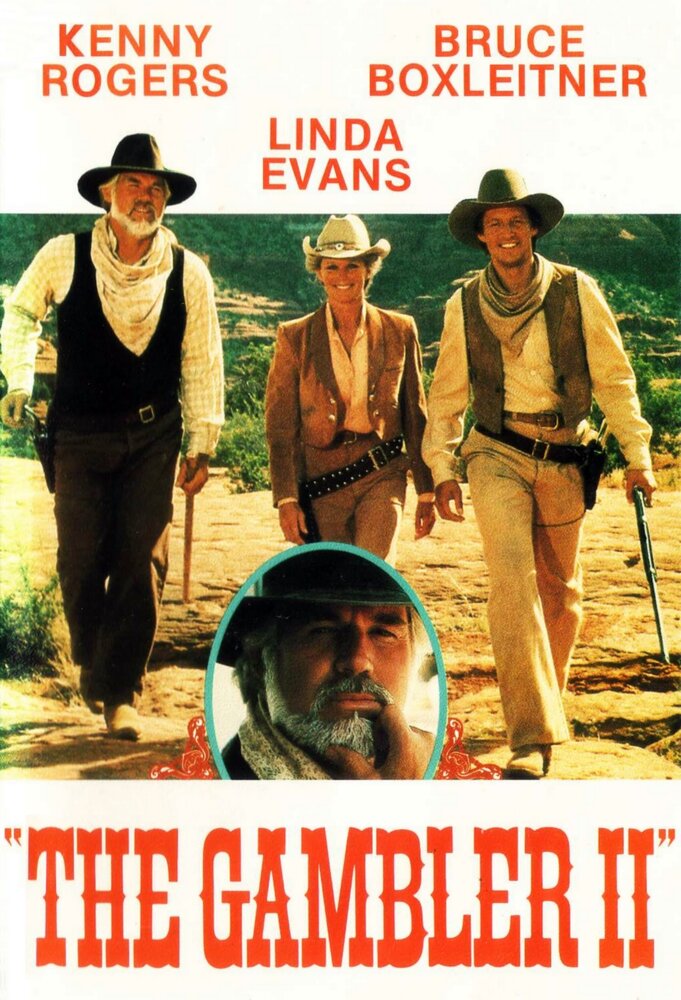 Kenny Rogers as The Gambler: The Adventure Continues (1983) постер