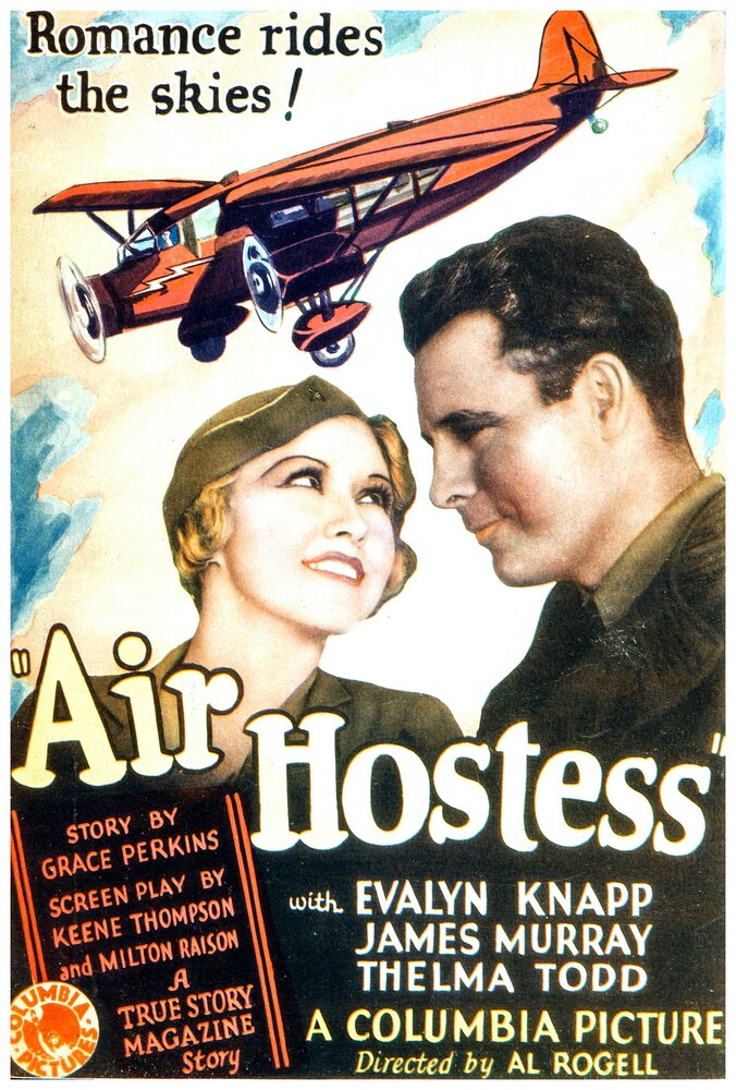 Air Hostess (1933) постер