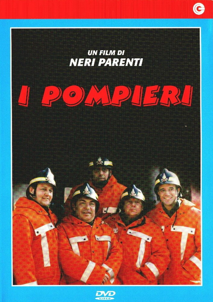 Пожарные (1985) постер