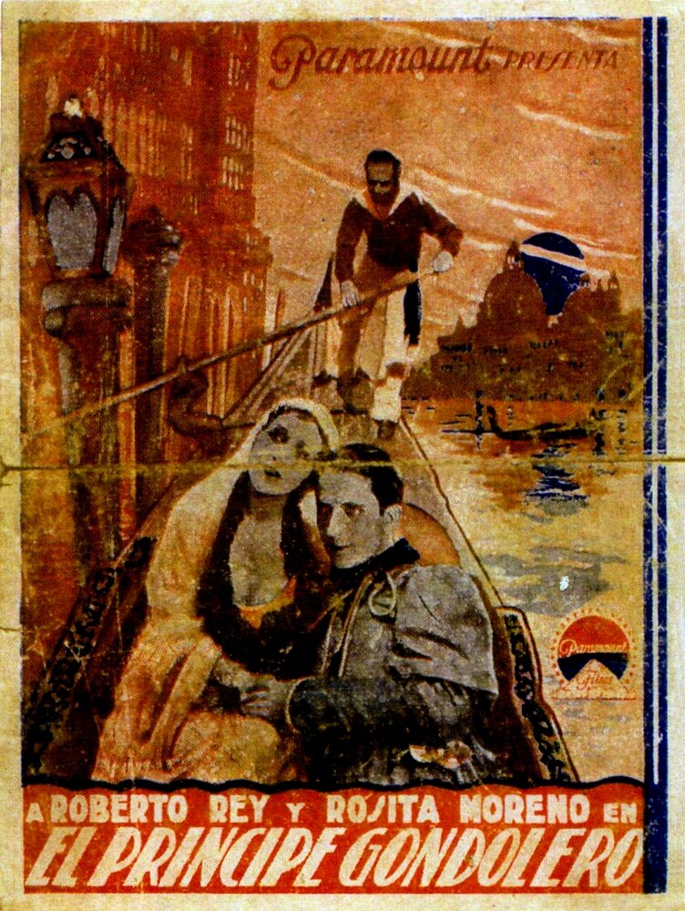 El príncipe gondolero (1931) постер